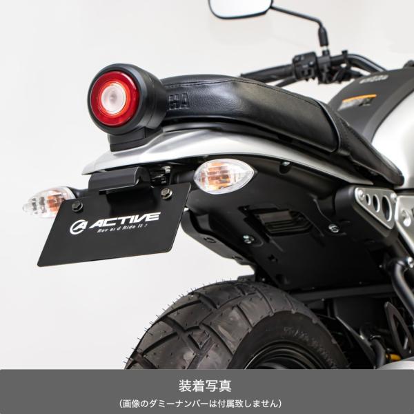 ACTIVE（アクティブ） YAMAHA XSR125 フェンダーレスキット 1153076