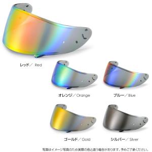 SHOEI 谷尾商会 T'S(ティーズ) ミラーシールド CWR-F2 PINLOCK