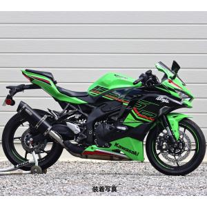 ぐりたん　0425 Z125PRO キャンディーライムグリーンタイプ3 ウレタン塗料500g
