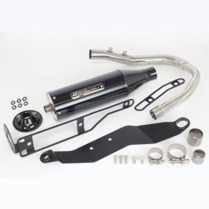 DAYTONA ELIMINATOR/SE FRPショートフェンダー 61798 : Parts Online