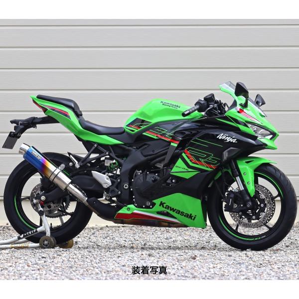 WR'S Kawasaki ZX-4R SE/ZX-4RR ラウンドタイプSLIP-ONマフラー（焼...