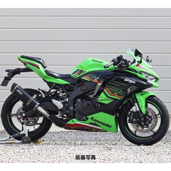 WR'S Kawasaki ZX-4R SE/ZX-4RR SS-OVAL F-BLACK チタンス...