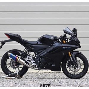 WR'S（ダブルアールズ） YZF-R3/MT-03 S.O.Vショートオーバルスリップ
