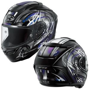 RT-33 OGK KABUTO RT-33X フルフェイスヘルメット ビッグサイズ