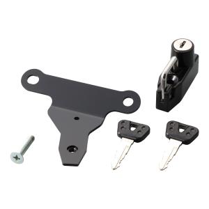 KITACO（キタコ） YAMAHA XSR125 ヘルメットホルダー 80-564-02400｜Parts Online