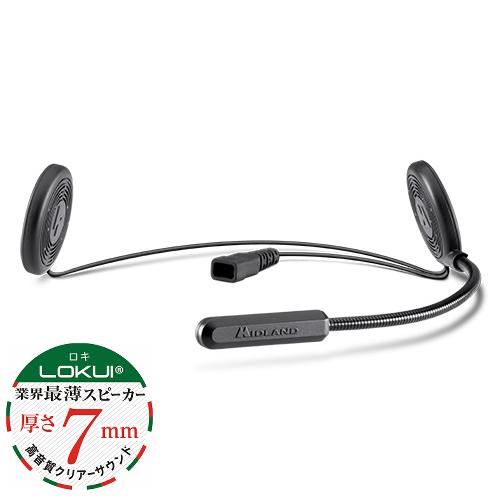 ワイズギア MIDLAND（ミッドランド ） LOKUI(ロキ) オートバイ用Bluetoothヘッ...