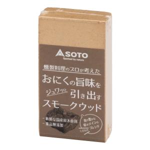 SOTO スモークウッド ミートブレンド ST-1568