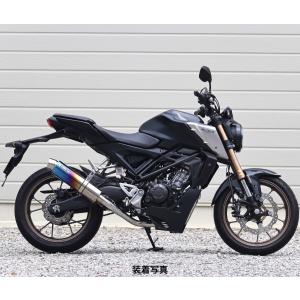 CB125r CB125r フルエキ　マフラー　フルエキゾースト　チタン WR'S HONDA CB125R ラウンドタイプフルエキゾーストマフラー