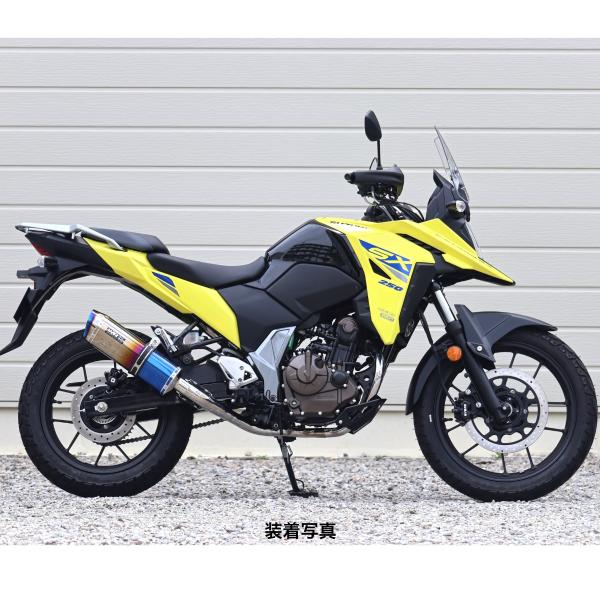 WR'S SUZUKI Vストローム250SX SS-OVALフルエキゾーストマフラー（焼き色チタン...