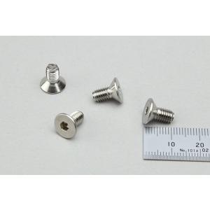 アールズギア スタンドハイトブラケット用ステンレステーパーキャップボルトM5×10 4本セット AC...