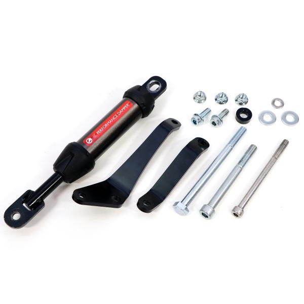 ACTIVE（アクティブ） SUZUKI V-STROM250SX パフォーマンスダンパー 1369...