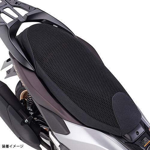 ワイズギア YAMAHA NMAX/NMAX155('25-) クールメッシュシートカバー Q5K-...