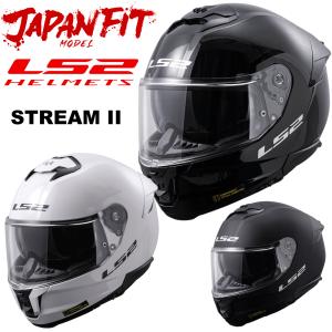 LS2 HELMETS LS2 エルエスツー 国内正規品 168081011 STREAMII マット