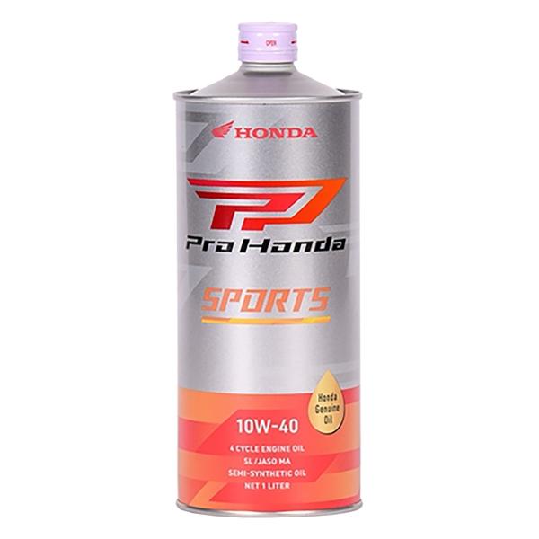 Pro HONDA SPORTS（スポーツ）エンジンオイル 1L缶 08233-99981