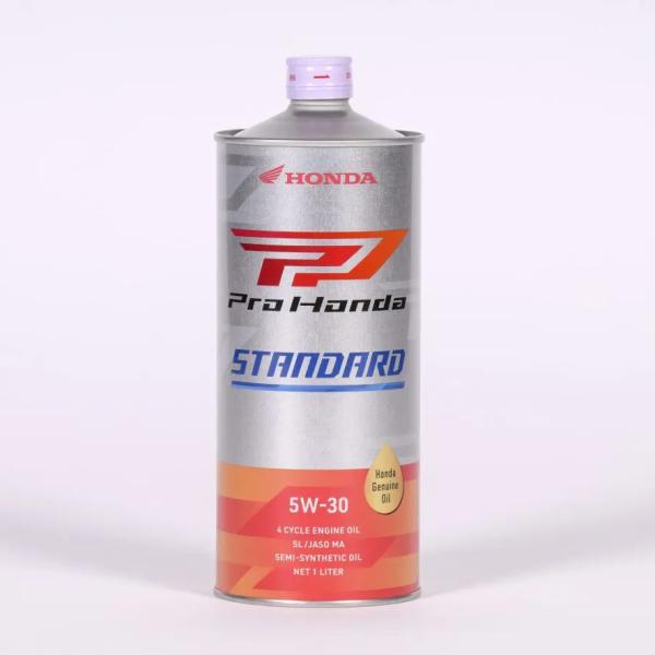Pro HONDA STANDARD（スタンダード）エンジンオイル 1L缶 08232-99981