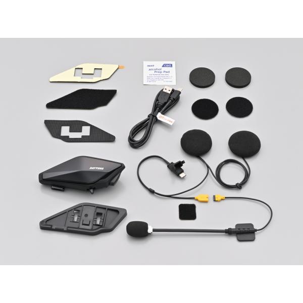 DAYTONA（デイトナ） バイク用インカム DT-02 ブームマイクユニット 25032