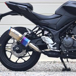 WR'Sマフラー（マフラーヒートガード付） YZF-R25/R3用 楽天市場】YZF-R3（RH07J） マフラーヒートガード アルミ製