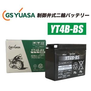 GSYUASA（GSユアサ） YT4B-BS VRLA（制御弁式）バイク用バッテリー｜partsonline