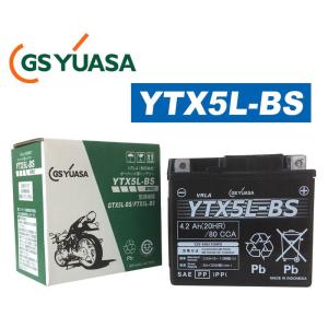 GS YUASA YTX20L-BS バイク用　バッテリー GSユアサ GSYUASA（GSユアサ） YTX20L-BS VRLA（制御弁式）バイク用