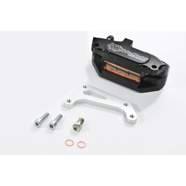 MOTO MASTER レーシング用キャリパーキット ブラック MM210003B