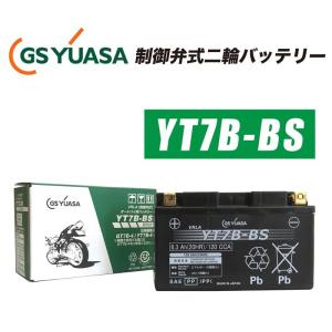 GSYUASA（GSユアサ） YT7B-BS VRLA（制御弁式）バイク用バッテリー｜partsonline