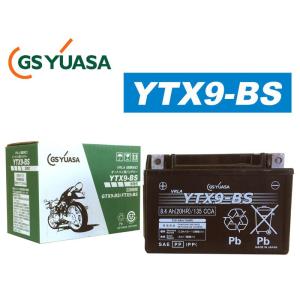 GSYUASA（GSユアサ） YTX9-BS VRLA（制御弁式）バイク用バッテリー｜partsonline