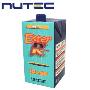 NUTEC NC-41 10W-50 4L 新品未使用 エンジンオイル nutec(ニューテック)エンジンオイル・ギアオイルシリーズのご紹介