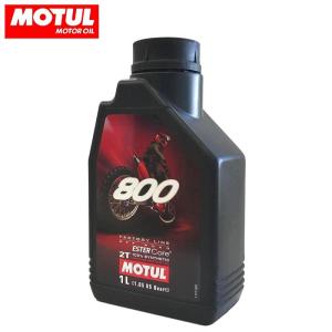 MOTUL（モチュール） 800 2T FACTORYLINE OFF ROAD（直輸入品）｜partsonline