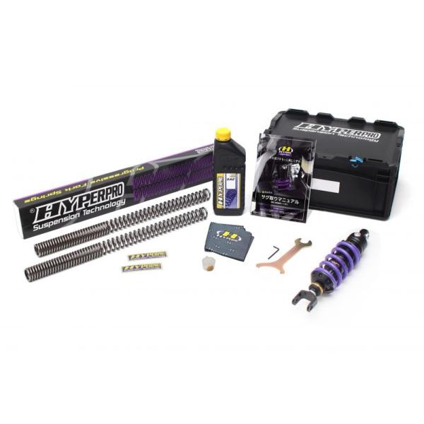 HYPERPRO VFR1200F ストリートボックス エマルジョン HPA付 モノショック 334...