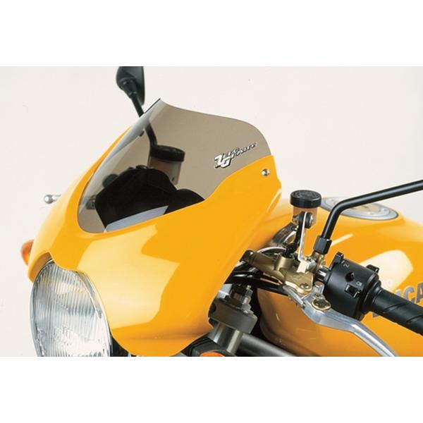 ZERO GRAVITY DUCATI MONSTER S2R/S4/S4R/900S ie DUC...