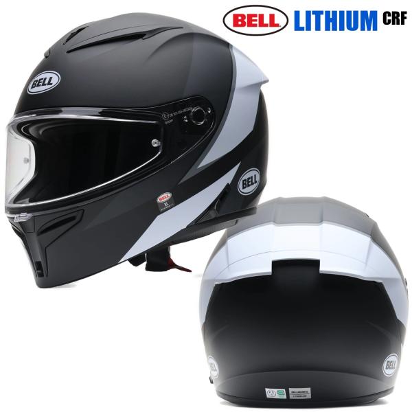 BELL LITHIUM CRF（リチウム）インナーシールド搭載フルフェイスヘルメット FLIP B...