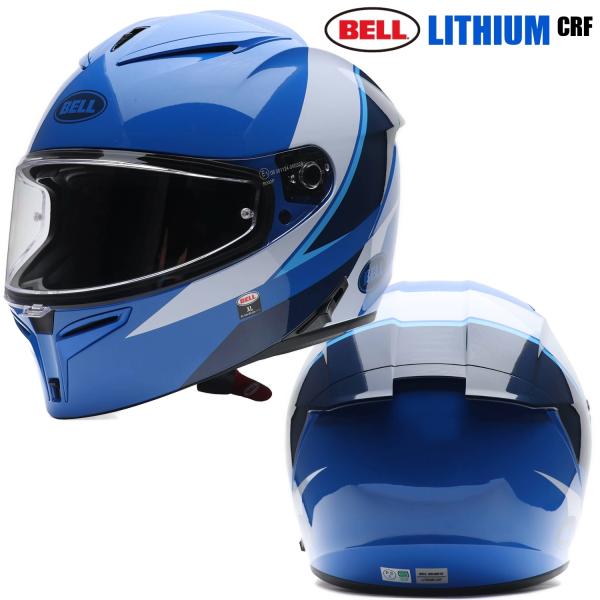 BELL LITHIUM CRF（リチウム）インナーシールド搭載フルフェイスヘルメット FLIP B...
