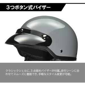 LEAD(リード工業) CRSS CR-790...の詳細画像4