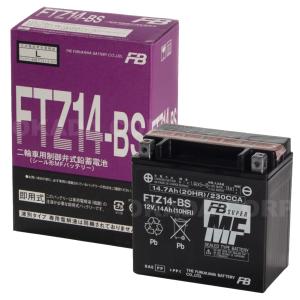 FB（フルカワ） FTZ14-BS バイク用MFバッテリー｜partsonline