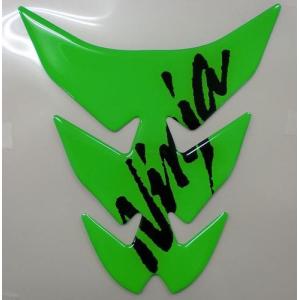 Kawasakiオリジナル Ninja ロゴ入りタンクパッド（ライムグリーン） J2007-0040｜partsonline