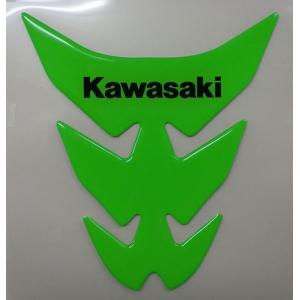 Kawasaki 「Kawasaki」 ロゴ入りタンクパッド（ライムグリーン） J2007-0039｜partsonline