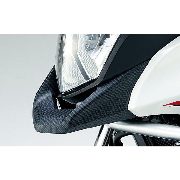 400X HONDA（ホンダ） フロントアンダーカバー（カーボンプリントタイプ）（08F76-MGZ...