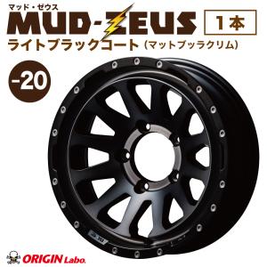 16インチ マットブラック 5スポークホイール 4個セット　ジムニー OPEN COUNTRY 4本セット ジムニー タイヤホイールセット MUD-ZEUS 16