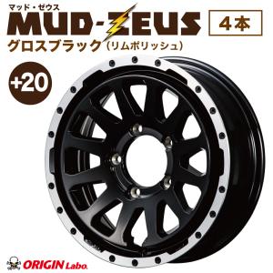 アルミホイール ORIGIN オリジン MUD ZEUS ゼウス 16インチ 5H139.7