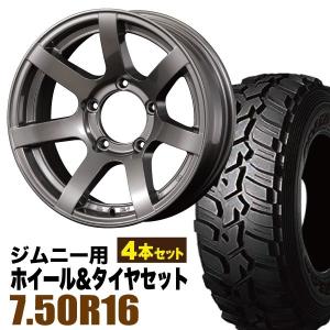 GEOLANDAR ジムニー オフロード 16インチ タイヤ ホイール セット 新品