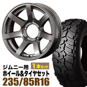 4本SET 会社宛 送料無料 16×5.5J スズキ ジムニー JB23 純正 アルミ 5