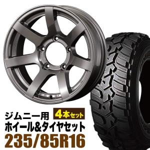 16インチ ジムニーオフロードタイヤ 4本セット GEOLANDAR ジムニー オフロード 16インチ タイヤ ホイール セット 新品