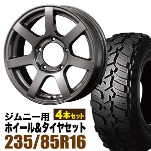 【新品未使用】MUD-SR7　16インチ ALL-TERRAIN 5本セット 楽天市場】ジムニー ホイール MUD-SR7 16インチ 5.5J -20 ガン