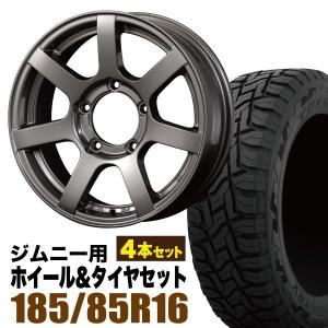 ジムニー オリジン グラントレックMT2 235/85R16４本セット グラントレック MT2 【4本セット】ジムニー タイヤホイールセット JB64