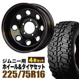 【4本セット】ジムニー タイヤホイールセット (JB64 JB74 JB23 JA11系) 鉄八 16インチ×6.0J-40 ブラック×グラントレック MT2 LT225/75R16 ホワイトレター