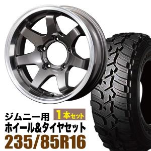マッドタイヤ 245/75R16 M/T ジムニーアルミホイール 16×7J 139.7mm/5 