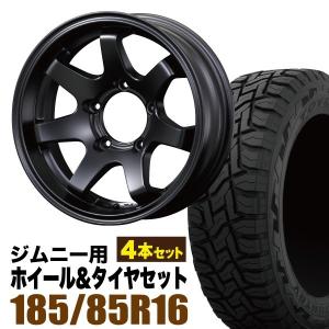 GEOLANDAR 当店人気ホイール 新品 ジムニー JB64 JB23 JA11 16インチ