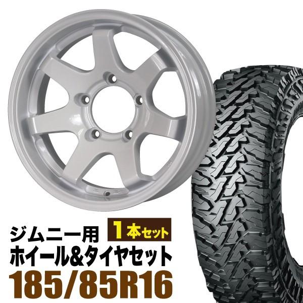 【1本組】ジムニー タイヤホイールセット (JB64 JB74 JB23 JA11系) MUD-SR...