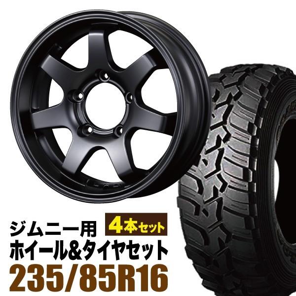 【4本セット】ジムニー タイヤホイールセット JB64 JB23 JA11 MUD-SR7 16イン...