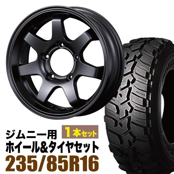 【1本組】ジムニー タイヤホイールセット(JB64 JB23 JA11系) MUD-SR7 16イン...